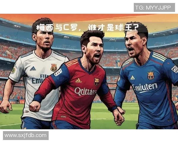 现役足球二号球星是谁 谁能继承梅西和C罗的辉煌地位